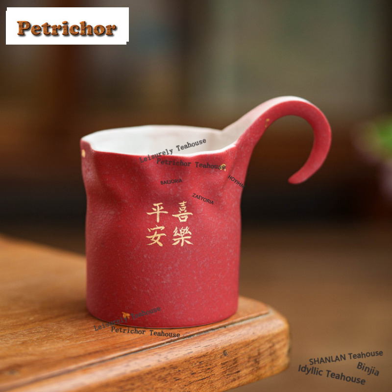 Coffee Tea With Milk - Caneca de café HOYIHM 140ml com