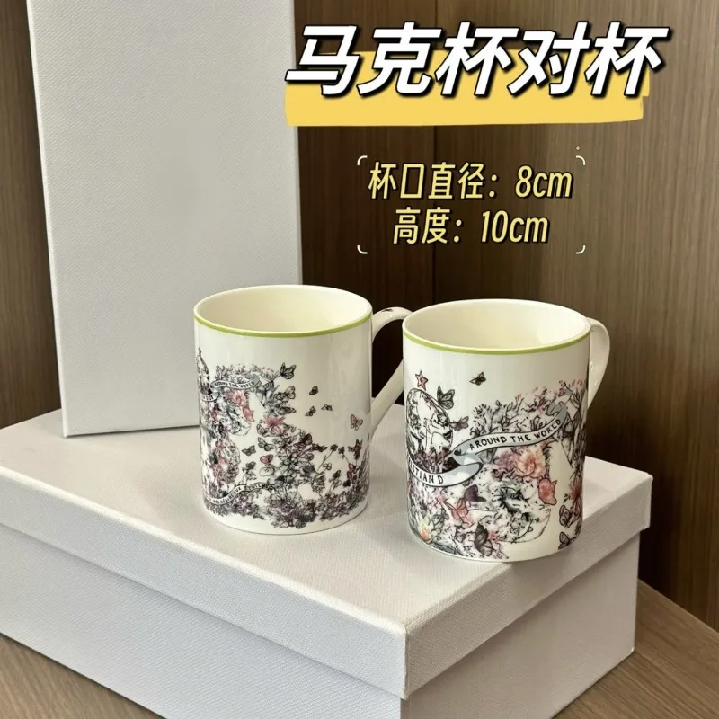 Conjunto de Xícara e Pires de  - Coffee Tea With Milk avaliação e preço