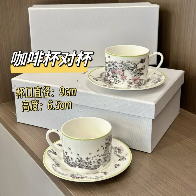Conjunto de Xícara e Pires de  - Coffee Tea With Milk avaliação e preço